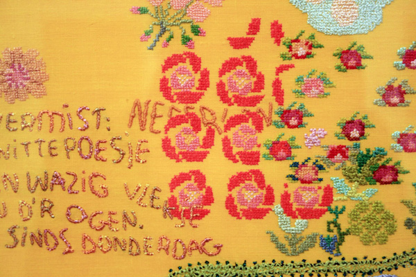 Detail: Beware of embroidery.