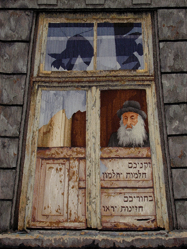 Dreams Visions Memories Diptych – Right Window, 1998, 49"x37" (125x94cm) linen warp. wool weft, woven tapestry, photo by Ted Clark.