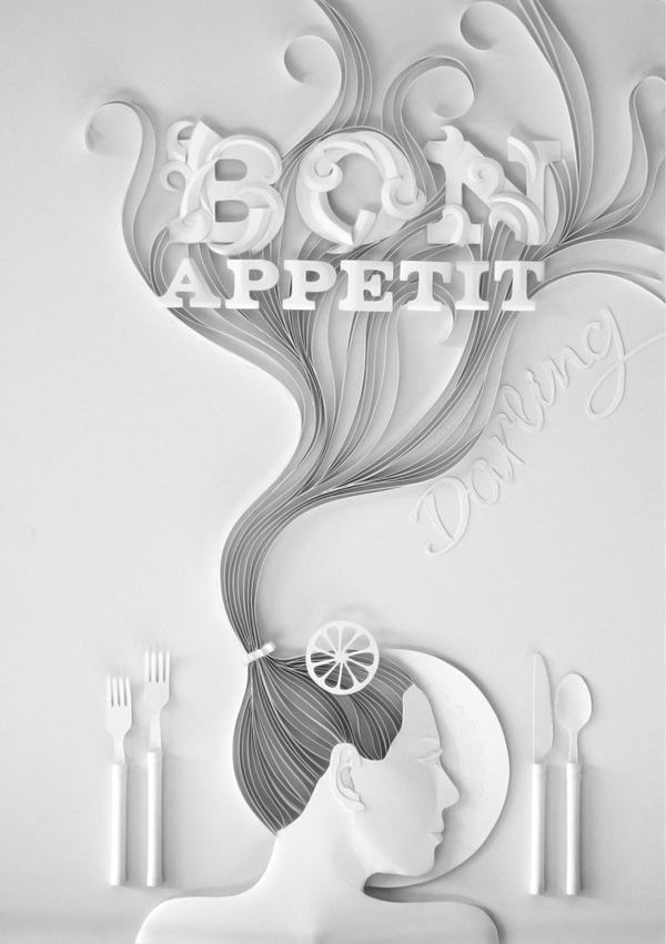 Bon Appetit, paper/card, technique: paper quilling.