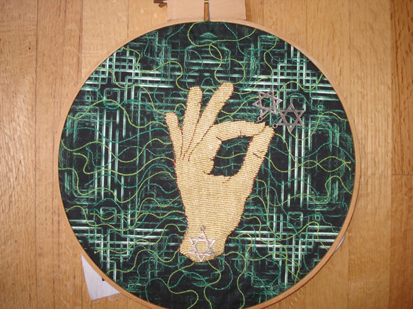 In Progress: Future Icon Series 1, silkscreened fabric, embroidery hoop, woven tapestry, linen warp, rayon weft.