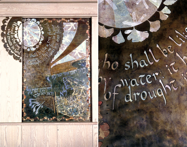 Ark Gates for Temple Shalom (Kitchener ON), steel, dyes, handmade paper, lucite, brass, computer design, water-jet cutting, collage, two panels: 260 cm high x 155 cm wide (102 x 60 in), water jet cutting: Soheil Mosum Ltd; Brass handles: David Hunt, photos: Barry Jones. The text from Jeremiah states that those who believe in God are resilient, even in tough times. A Tree of Life (within which is a menorah) beside a river seemed an appropriate ecumenical image for this sanctuary which shares its building with a church near the Grand River