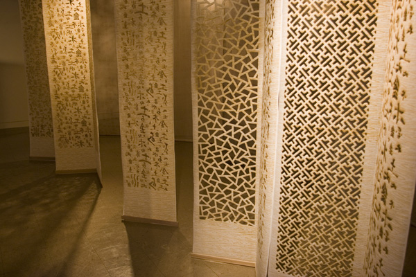 Window to the Past, buckram, dye, pigment, screen-printing, laser cutting, 20"(w) x 90"(h) each, 10 total, photo: Xia Gao