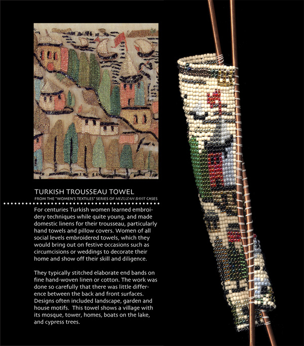 Turkish Village Tea Towel