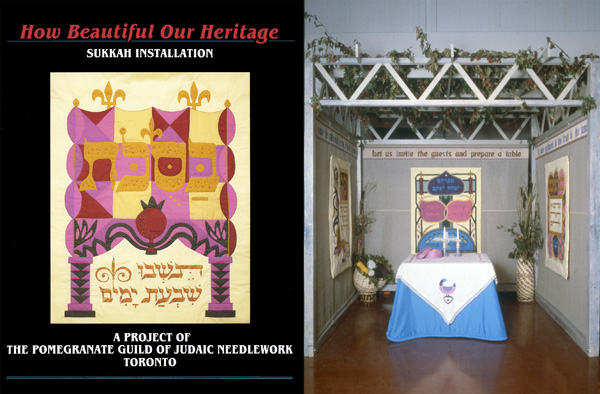Pomegranate Sukkah, created by approximately 60 members of Pomegranate Guild of Judaic Textile (Toronto ON). Wood, fabric, thermal veil, embellishments; many techniques. 8' x 8' x 8' (248 cm cube), photo: Neil Seigler. During the autumn harvest holiday of Sukkot [Booths] it is customary for families to eat meals in the sukkah, and also to welcome guests each day. Despite its laborious craftsmanship and apparent delicacy, this sukkah was made to withstand outdoor use. This installation was designed as the first group project of the Pomegranate Guild, and has been shown in several museums and galleries.