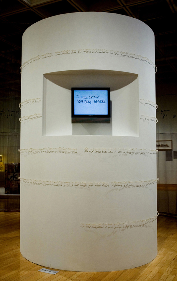 Lies, lies, lies…, Museum of Arts and Design, NY. Collected and embroidered lies, pins, shadows, lying booth (fabric screen-printed with collected lies, hand-made oversized embroidery hoop, interactive web project), 2004/2007, 96"H x 60" circumference, embroidery, screenprint. Photo: Andrea Rollefson.