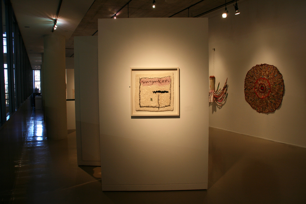 Installation view: me and you exhibition.