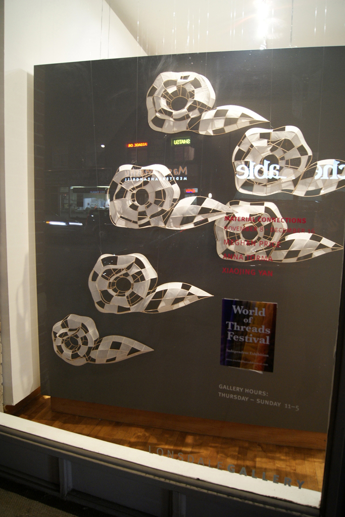 Cloudscape, Xiaojing Yan, Material Connections exhibition, World of Threads Festival 2012.