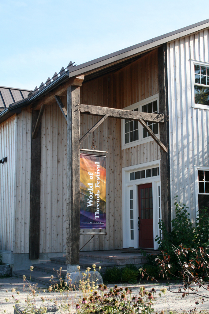 Front entrance of Joshua Creek Heritage Art Centre, Oakville, Ontario, Canada.