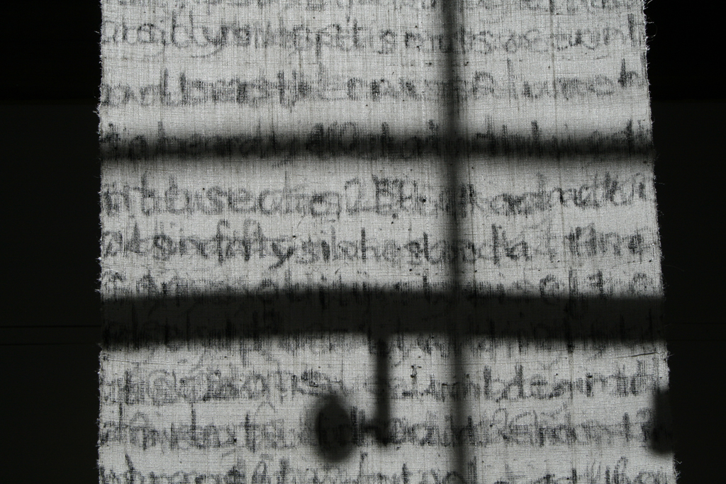 Caitlin Erskine-Smith, Scroll, detail, Common Thread International exhibition, World of Threads Festival 2009.